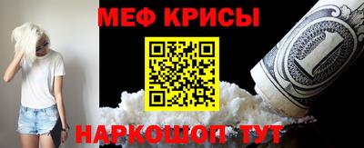MDMA Свободный
