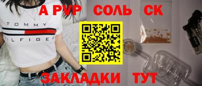 MDMA Свободный
