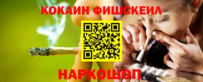 mdma Рыбинск