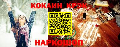 mdma Рыбинск