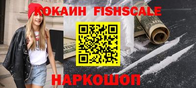 прущий лед Рязань