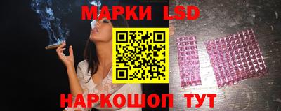 mdma Рыбинск