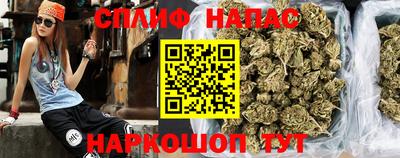 mdma Рыбинск
