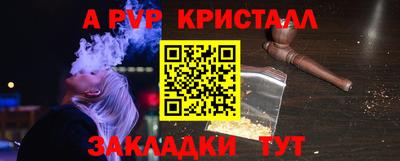 MDMA Свободный