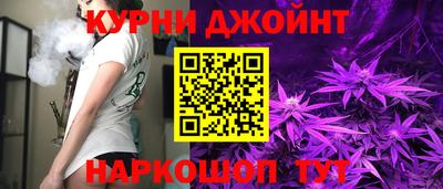 сатива Рузаевка