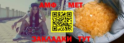 каннабис Севастополь