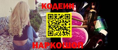 mdma Рыбинск