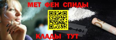 MDMA Свободный