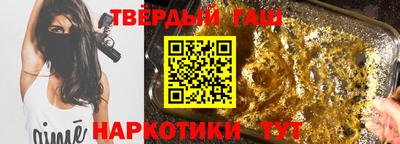 mdma Рыбинск