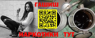 прущий лед Рязань