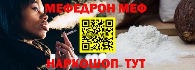 mdma Рыбинск